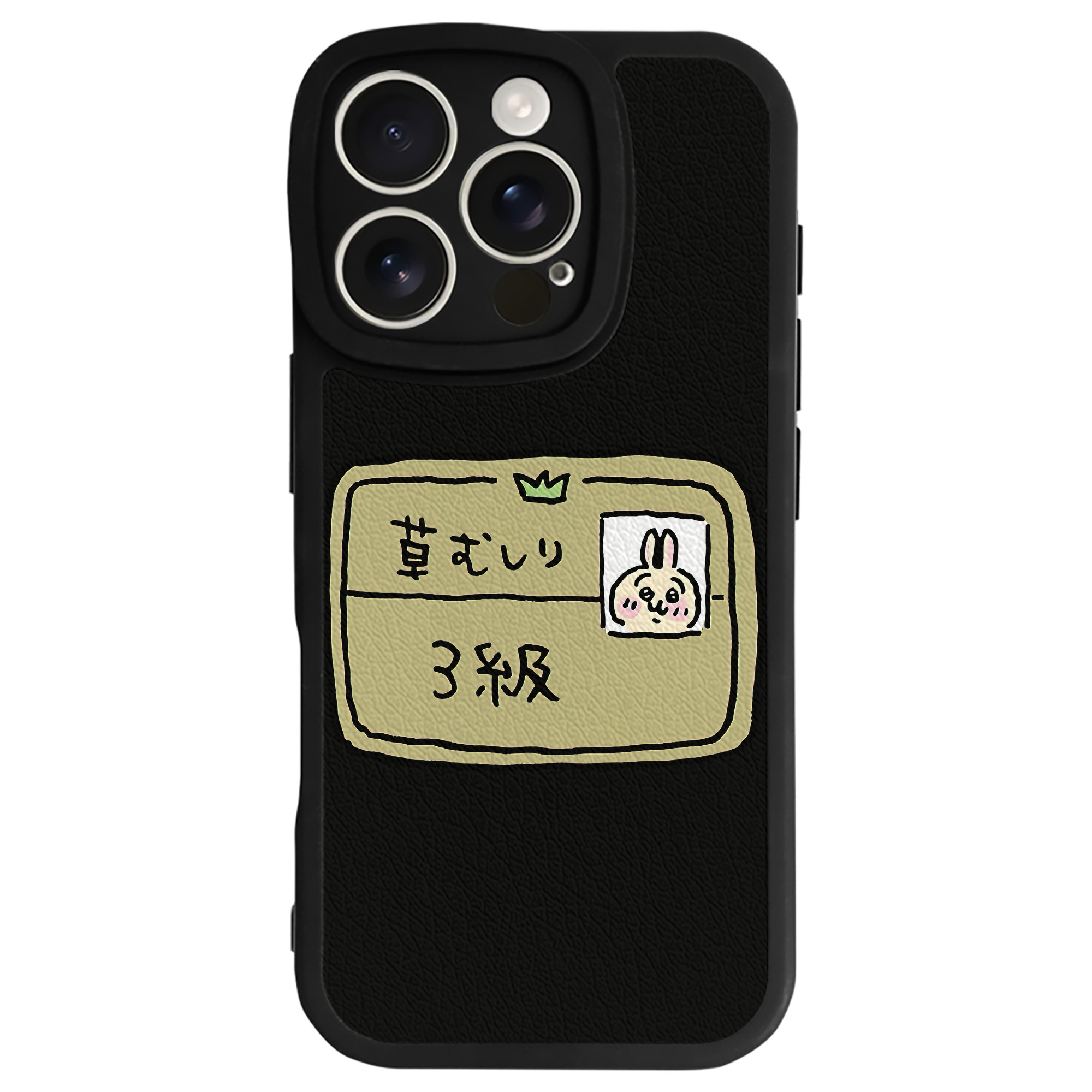 （画像用） ちいかわ うさぎ Chii-kawa usagi 【iPhone 16シリーズ対応】シリコンスマホケース（レザー調） 材質：シリコン
